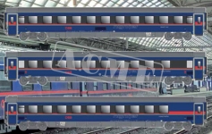 ACME 55371 - H0 - 3-tlg. Set Personenwagen Nightjet, ÖBB, Ep. VI